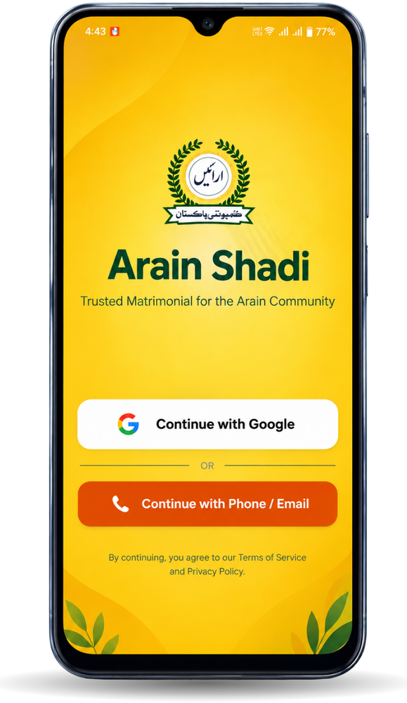 ArainShadi app login screen